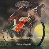 Hawkwind - Hall Of The Mountain Grill