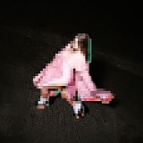 Tatyana - It's So Over