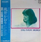 Kaori Momoi - One (First album)