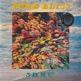 Shmu - Pure Bliss SEA BLUE/YELLOW