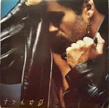 George Michael - Faith