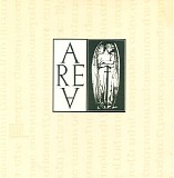 Area - The Perfect Dream