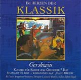 Various artists - Gershwin: Concerto In F, Rhapsody In Blue, Etc.