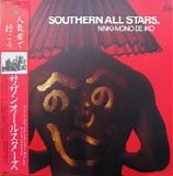 Southern All Stars - Ninki-Mono De Iko