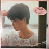 Chiemi Hori - Strawberry Heart
