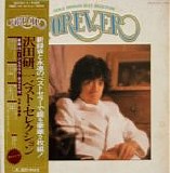Sawada Kenji - Kenji Sawada Best Selection