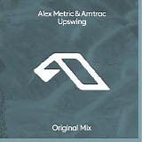 Amtrac - Upswing