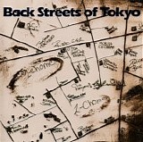 Off Course - Back Streets of Tokyo