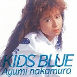 Ayumi Nakamura - Kids Blue