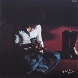 Kosetsu Minami - The Way Home