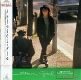 Ayumi Nakamura and the Midnight Kids - Smalltown Girl