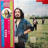 Nobuyasu Okabayashi - Za Waasuto Obu (The Worst Of)