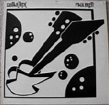 Brett, Paul - Guitar Trek  (First Press)