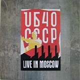 UB40 - CCCP - Live In Moscow