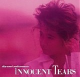 Ayumi Nakamura - Innocent Tears
