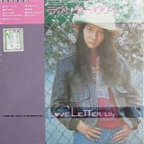 Lily - Love Letter: From West Coast To Mysterious East