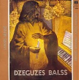 Imants Kalnins - Dzeguzes Balss = Голос Кукушки
