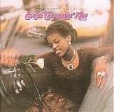Evelyn King - Smooth Talk