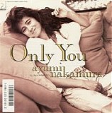 Ayumi Nakamura - Only You