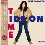 Tatsu Yamashita - Ride On Time
