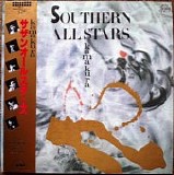 Southern All Stars - Kamakura