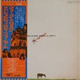 Various artists - Folk & Rock Special D.J. Copy For Sale OBI