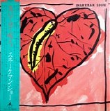 Various artists - Snakeman Show