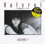 Sawada Shoko - Natural
