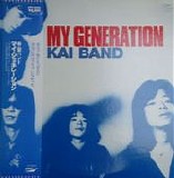 Kai Band - My Generation