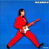 Masayoshi Takanaka - Takanaka