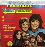 The Partridge Family - Sound Magazine (Japan)