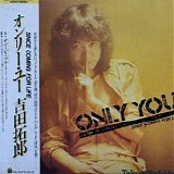 Takuro Yoshida - Only You