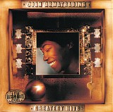 Joan Armatrading - A&M Backlot Series: Joan Armatrading Greatest Hits