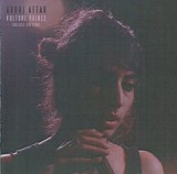 Arooj Aftab - Vulture Prince