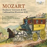 Vahan Mardirossian - Posthorn, Gallimathias