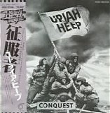 Uriah Heep - Conquest