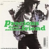 Ayumi Nakamura - Precious Friend