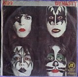 Kiss - Dynasty TW