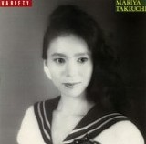 Mariya Takeuchi - Variety