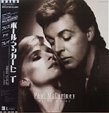 Paul McCartney - Press To Play