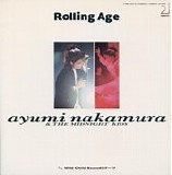 Ayumi Nakamura - Rolling Age
