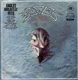 Eagles - Greatest Hits 1971-1975