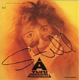 Ayumi Nakamura - Still
