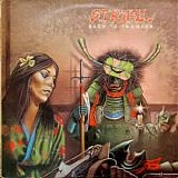 Strife - Back To Thunder (Green Vinyl)