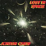 Jonzun Crew - Lost In Space