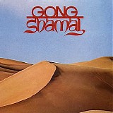 Gong - Shamal