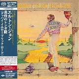 Elton John - Goodbye Yellow Brick Road