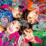 Otoboke Beaver - SUPER CHAMPON