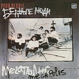Мегаполис - Бедные Люди