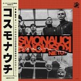 Kosmonauci - Sorry, Nie Tu